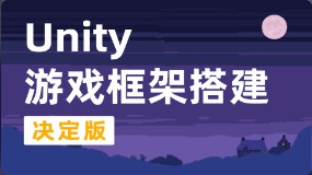 IOC的优点和生命周期
