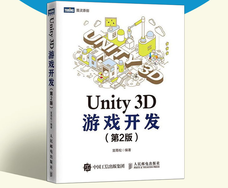 cover of previous post
