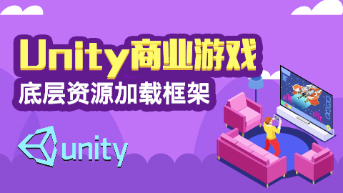 知识补充