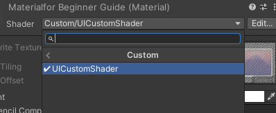 shader位置