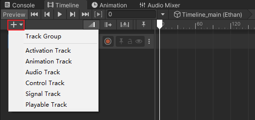timeline窗口
