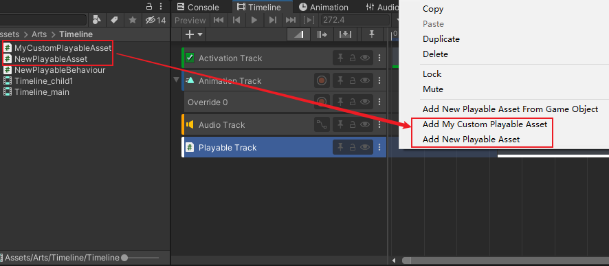 PlayableAsset脚本与Timeline引用