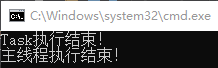 Task同步运行