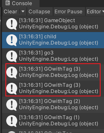 log输出