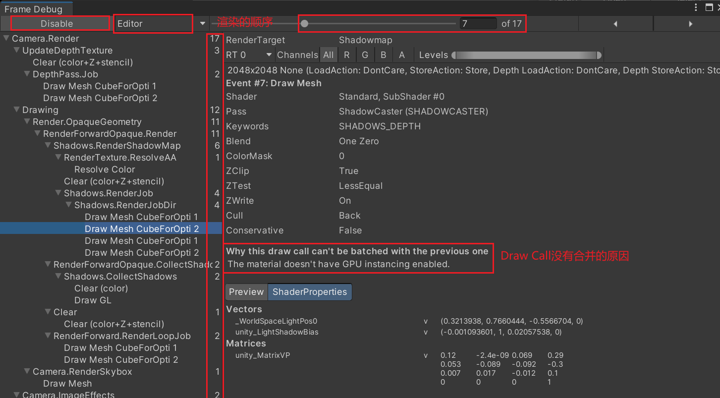 Frame Debugger