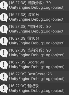输出结果