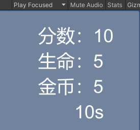 游戏中UI