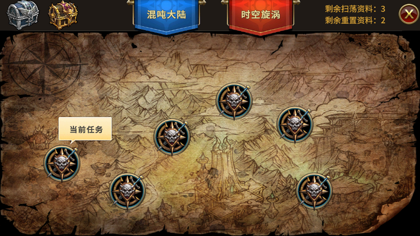 副本界面