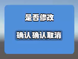 样式参考