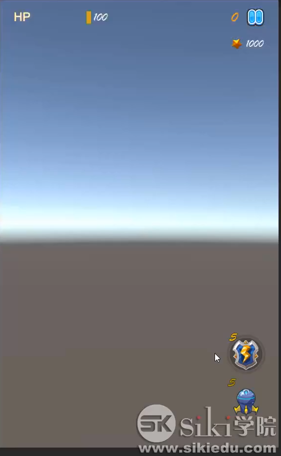 Game UI