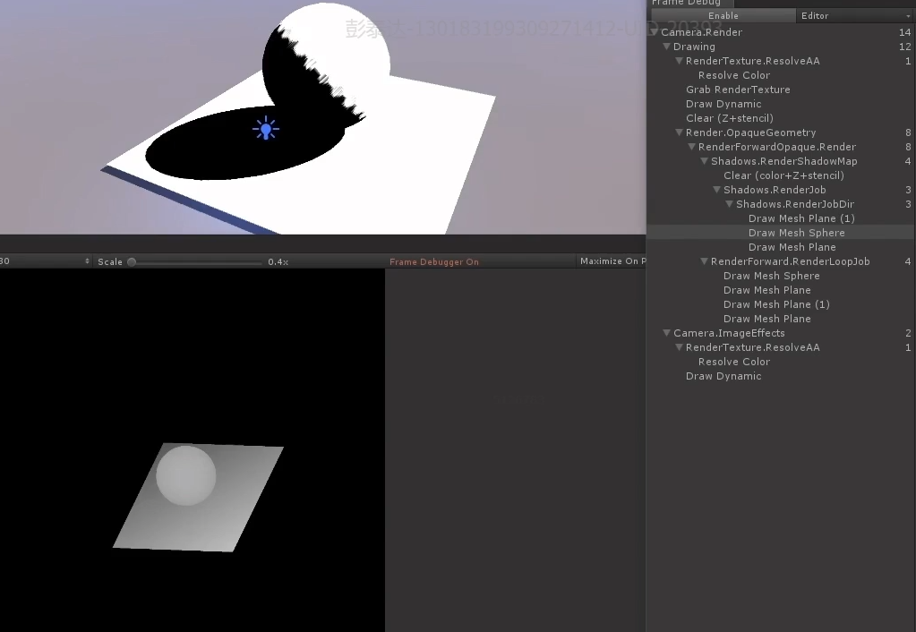 ShadowMap